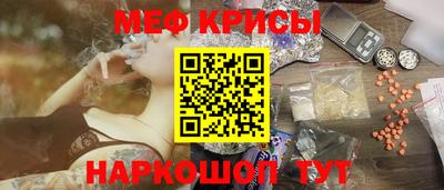 герыч Изобильный
