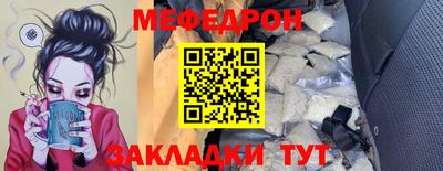 герыч Изобильный