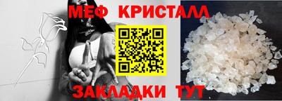 герыч Изобильный