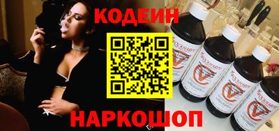 кокаин Ирбит