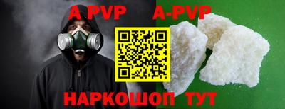 кокаин Ирбит