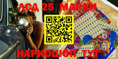 кокаин Ирбит