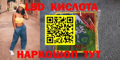 гашик Ипатово