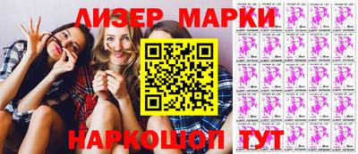 герыч Изобильный