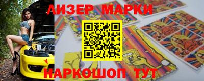 герыч Изобильный