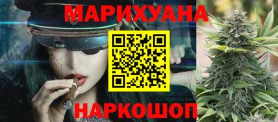 герыч Изобильный