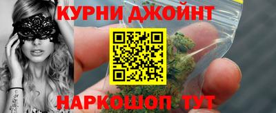 кокаин Ирбит