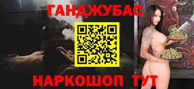 герыч Изобильный