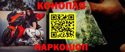 гашик Ипатово