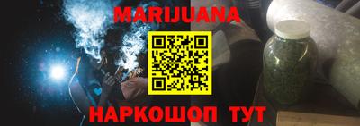 гашик Ипатово