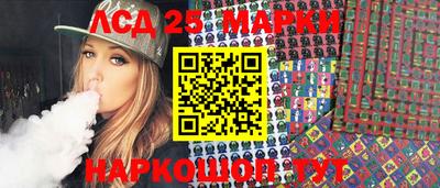 кокаин Ирбит