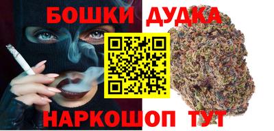 гашик Ипатово