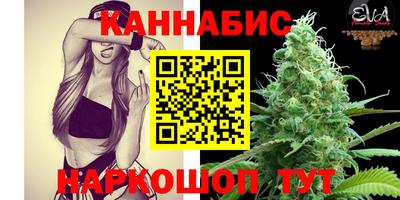 гашик Ипатово