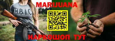 гашик Ипатово