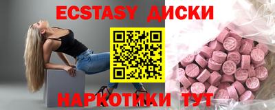 герыч Изобильный