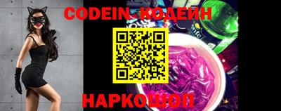 гашик Ипатово