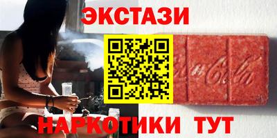 кокаин Ирбит