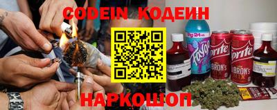 гашик Ипатово