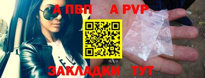 кокаин Ирбит