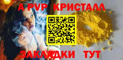 кокаин Ирбит