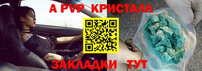 герыч Изобильный