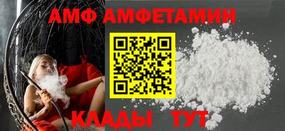 герыч Изобильный