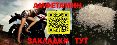 герыч Изобильный
