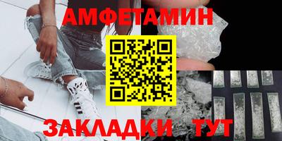 кокаин Ирбит