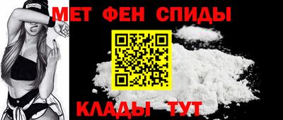 кокаин Ирбит