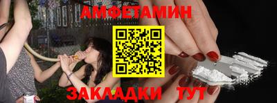 герыч Изобильный