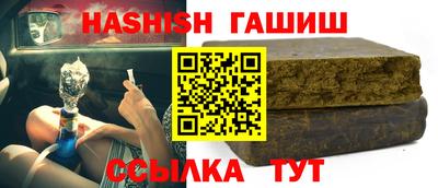 кокаин Ирбит