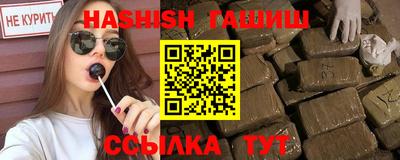 герыч Изобильный