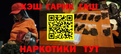 кокаин Ирбит