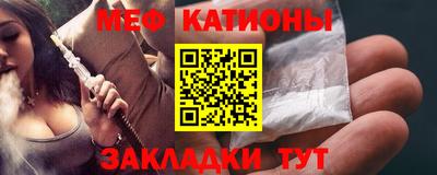 кокаин Ирбит