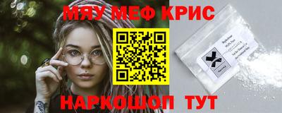 гашик Ипатово