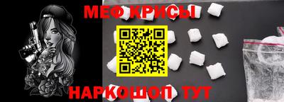 герыч Изобильный