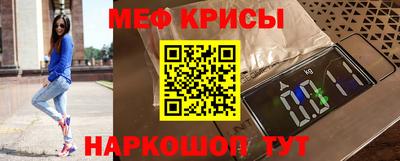 кокаин Ирбит