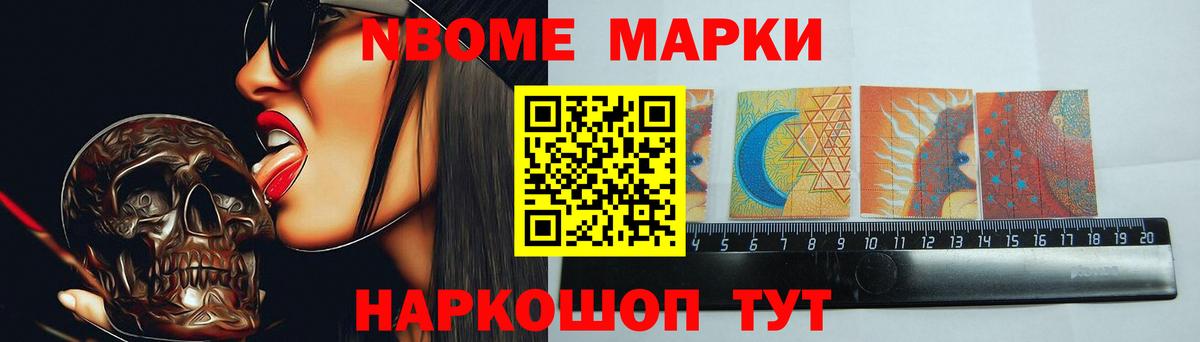 LSD-25 экстази ecstasy  Вход с VPN  KRAKEN онион  LSD-25 экстази ecstasy  Лыткарино 